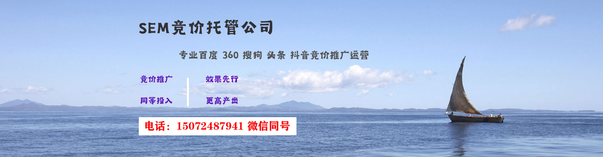 古浪百度推广费用